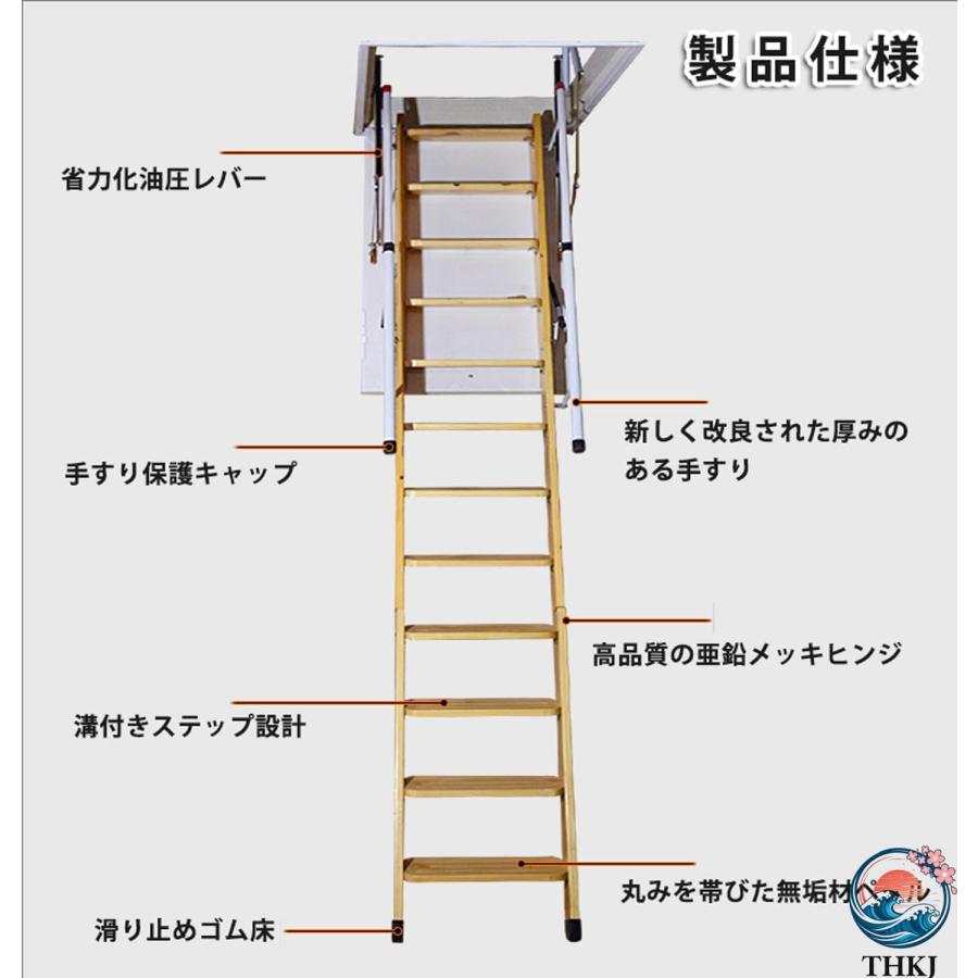 天井収納はしご 木製はしご ロフト 階段 3折りたたみ式 屋根裏の 