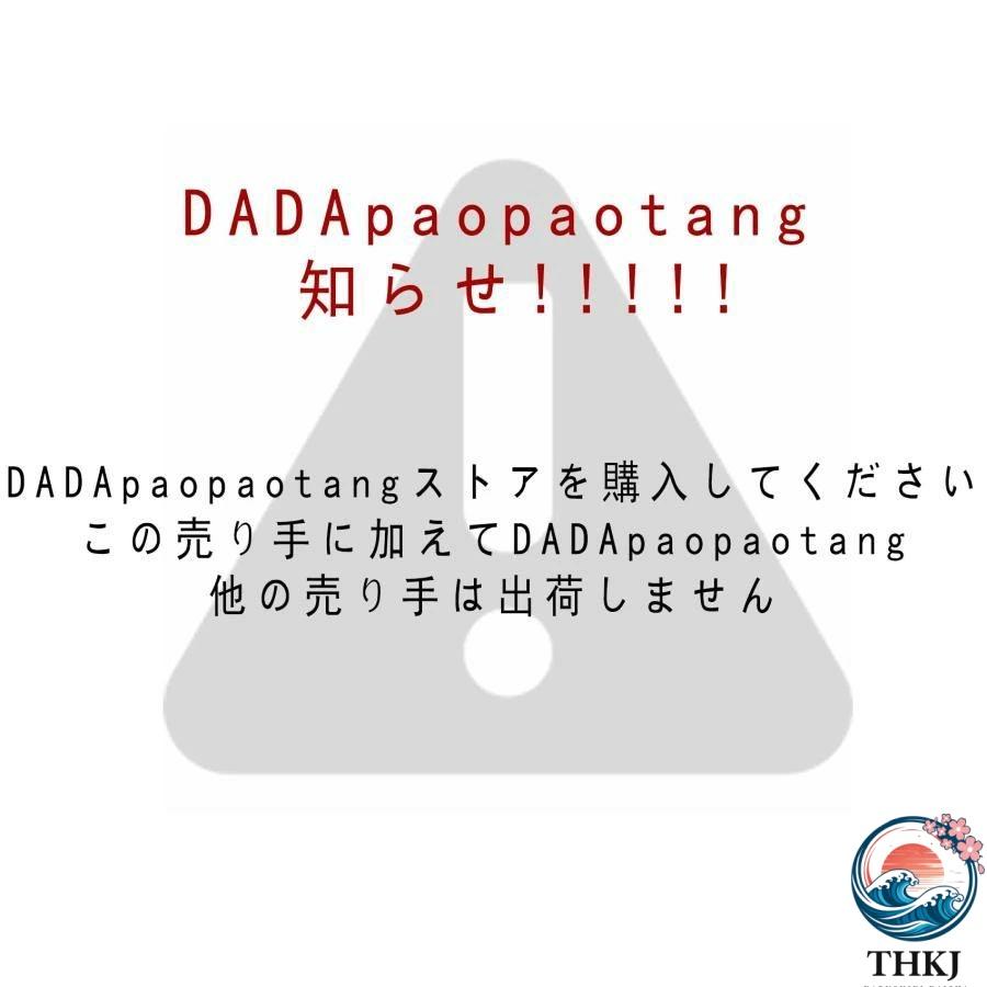 自立式ハンモックチェア ブランコ ポータブル ハンモック ハンモックチェア THKJ スタンド BBQ 人気 おしゃれ 吊るしタイプ 鉄棒付き デコレ 空間になじむの画像