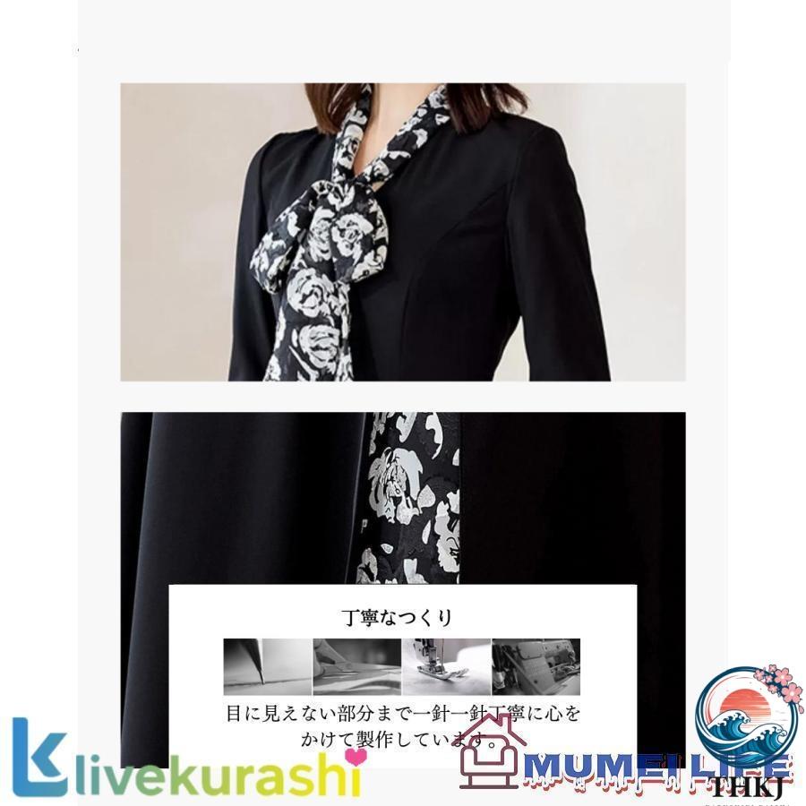 アンサンブル風ワンピース 結婚式 服装 50代 叔母 フォーマルドレス THKJ お食事会 顔合わせ 60代 母親 40代 お宮参り 同窓会 70代 着や 快適 着回しやすいの画像