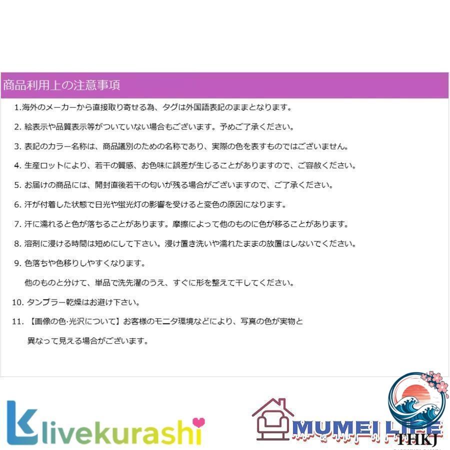 アンサンブル風ワンピース 結婚式 服装 50代 叔母 フォーマルドレス THKJ お食事会 顔合わせ 60代 母親 40代 お宮参り 同窓会 70代 着や 快適 着回しやすいの画像