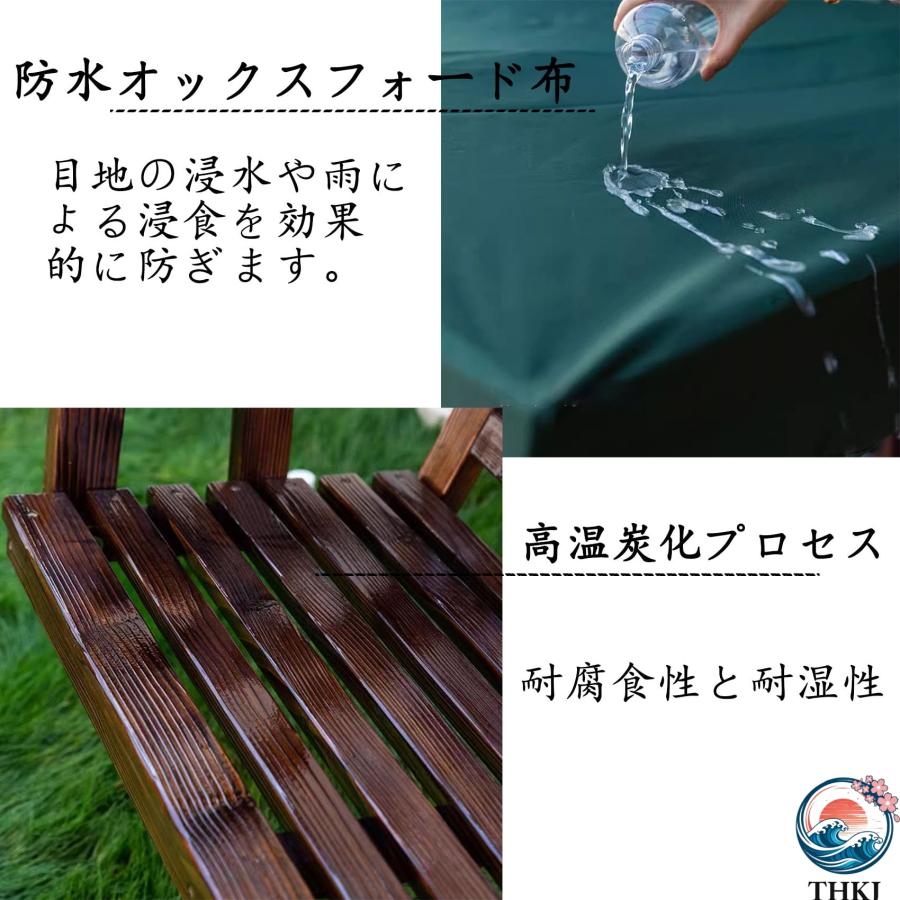ブランコ 木製 屋外 二人乗り ぶらんこ 屋根付き 2人用 庭 ガーデニング THKJ 大型 遊具 ガーデン 木製ベンチスイング 室内 ガーデンスイングチェア 2_2