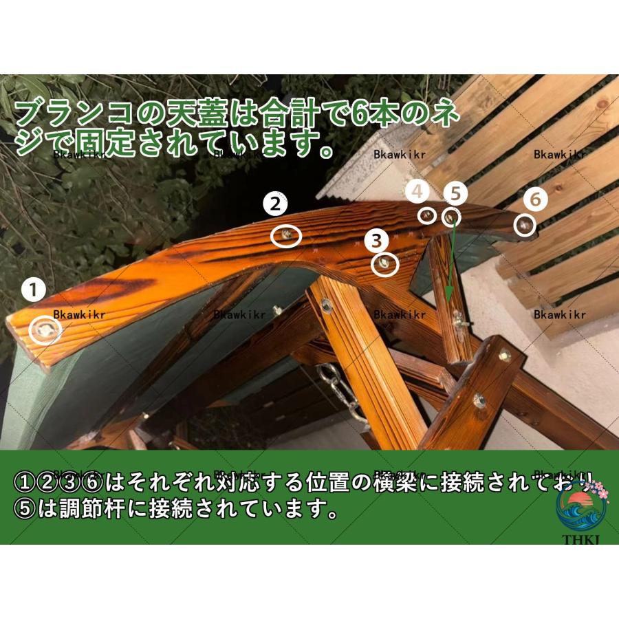 ブランコ 木製 屋外 二人乗り ぶらんこ 屋根付き 2人用 庭 ガーデニング THKJ 大型 遊具 ガーデン 木製ベンチスイング 室内 ガーデンスイングチェア 2_3
