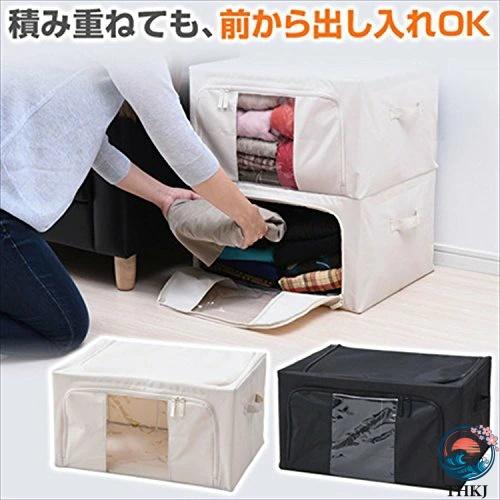 収納ケース 2個組 上からも手前からも取り出せる 中身が見やすい THKJ 補強ワイヤー底板入りで型崩れしにくい 積み重ねOK 折りたたみ 幅50奥行38.5高さ28cmの画像