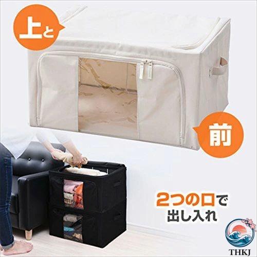 収納ケース 2個組 上からも手前からも取り出せる 中身が見やすい THKJ 補強ワイヤー底板入りで型崩れしにくい 積み重ねOK 折りたたみ 幅50奥行38.5高さ28cmの画像