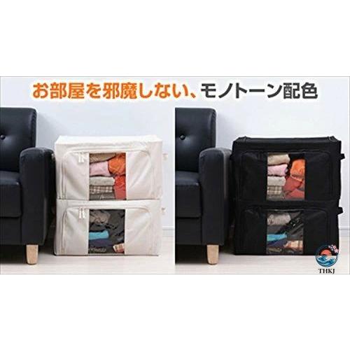 収納ケース 2個組 上からも手前からも取り出せる 中身が見やすい THKJ 補強ワイヤー底板入りで型崩れしにくい 積み重ねOK 折りたたみ 幅50奥行38.5高さ28cmの画像