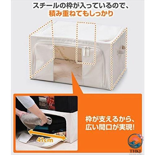 収納ケース 2個組 上からも手前からも取り出せる 中身が見やすい THKJ 補強ワイヤー底板入りで型崩れしにくい 積み重ねOK 折りたたみ 幅50奥行38.5高さ28cmの画像