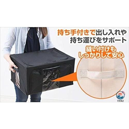 収納ケース 2個組 上からも手前からも取り出せる 中身が見やすい THKJ 補強ワイヤー底板入りで型崩れしにくい 積み重ねOK 折りたたみ 幅50奥行38.5高さ28cmの画像