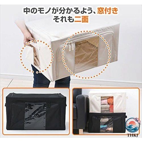 収納ケース 2個組 上からも手前からも取り出せる 中身が見やすい THKJ 補強ワイヤー底板入りで型崩れしにくい 積み重ねOK 折りたたみ 幅50奥行38.5高さ28cmの画像
