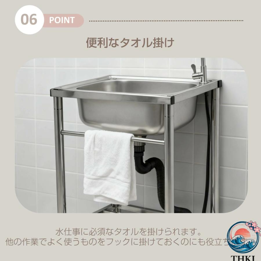 流し台 屋外 ステンレス 水栓付 蛇口付き シンク アウトドア 幅広 THKJ 水栓付き キッチン 屋外用 ステンレス流し台 ステンレスキッチン 使いやすい 時短調理の画像