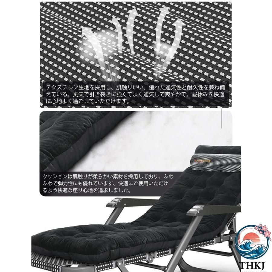 リクライニングチェア 折りたたみチェア チェアーベッド 耐荷重100KG THKJ 枕つき 多段階調整 折り畳み式 省スペース マッサージレスト ゼロ おしゃれ_9