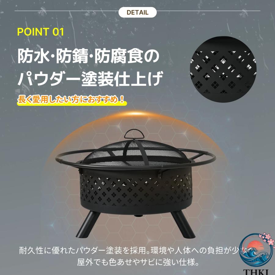 ファイヤーピット 焚き火台 バーベキューコンロ 焚火台 大型焚火