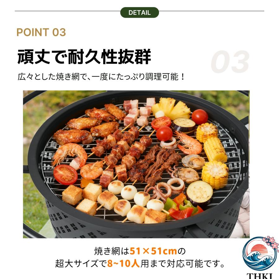 ファイヤーピット 焚き火台 バーベキューコンロ 焚火台 大型焚火