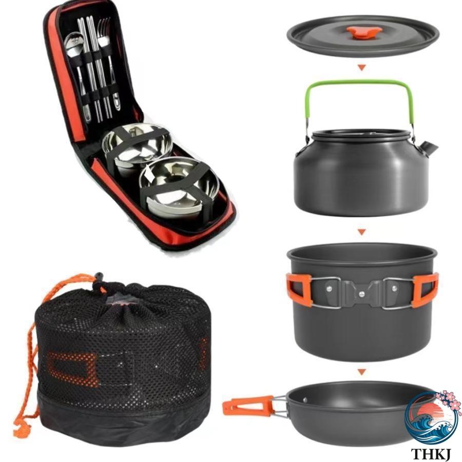 クッカーセット キャンプクッカー ケトル キャンプ鍋 クッキングセット  アウトドア 調理器具 鍋セット ソロ ２人 3人 キャンプ用品 やかん アルミ