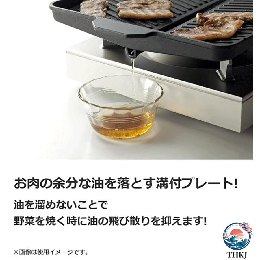 焼肉 サムギョプサル ヘルシー グリル プレート カセットコンロ 専用 角型 THKJ 余分な油が落とせる 溝付きプレート 集めた油がプレート外へ落ちるデザイン_2