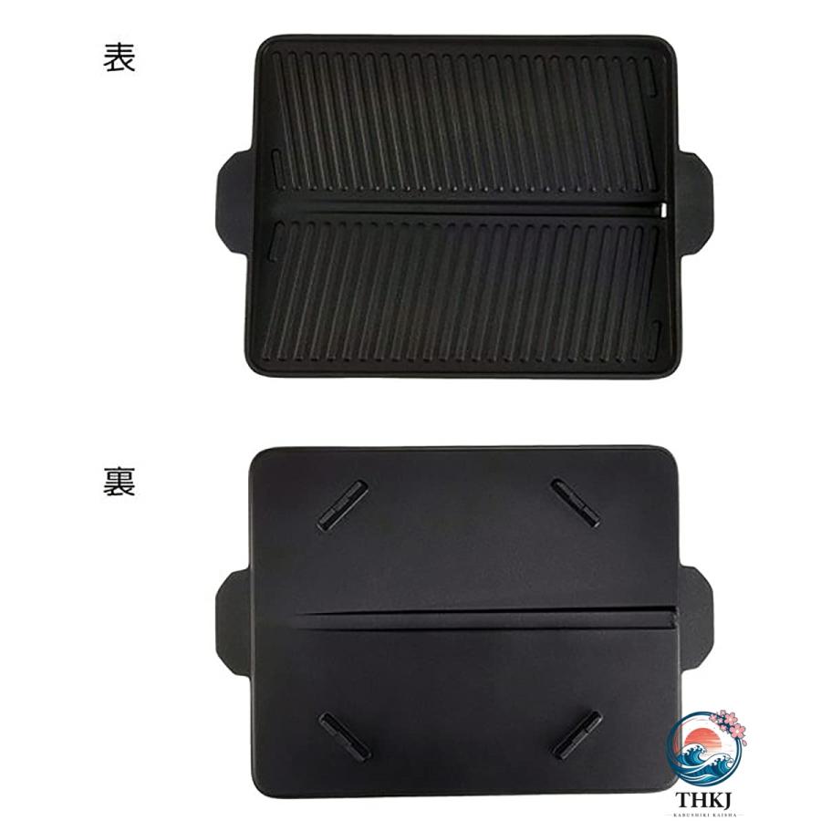 焼肉 サムギョプサル ヘルシー グリル プレート カセットコンロ 専用 角型 THKJ 余分な油が落とせる 溝付きプレート 集めた油がプレート外へ落ちるデザイン_5