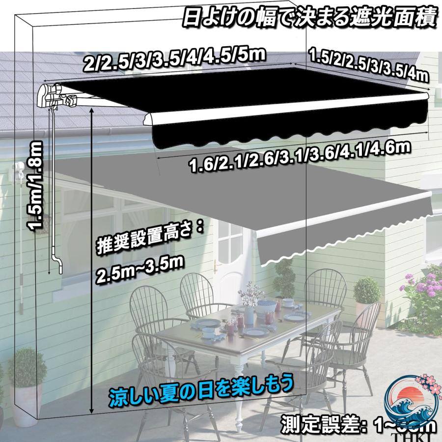 店舗テント 突っ張りオーニングテント 伸縮式 日よけ 遮光 雨除け