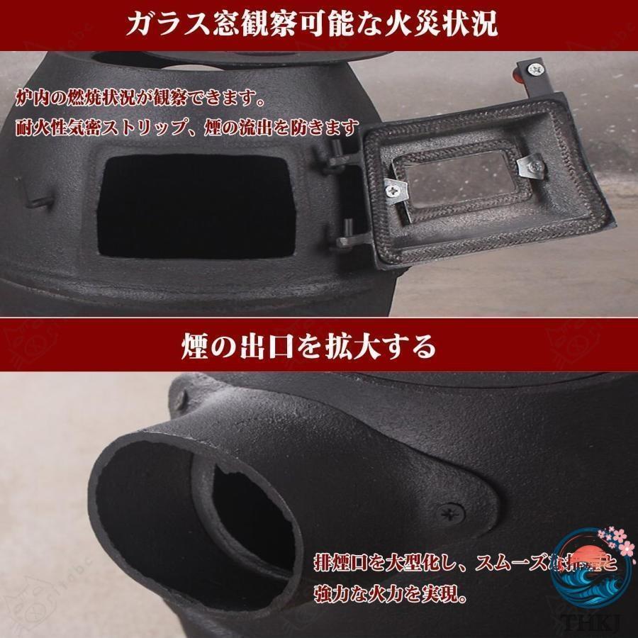 薪ストーブ 暖炉 室内 クッキングストーブ 暖房面積40m2 鋳物薪ストーブ  黒耐熱塗装 脚高タイプ 煙突 ティーポット付き 家庭用 まきス 園芸に便利_9