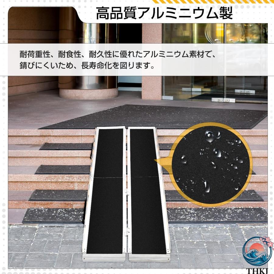 L33 アルミスロープ 折りたたみ式 4つ折り 車椅子スロープ 介護用 ラダー ガービー 車椅子 スロープ 折りたたみ アルミスロープ 長さ244 cm *幅
