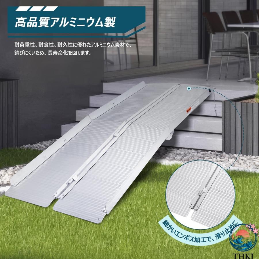 ガービー 車椅子 スロープ 段差スロープ 長さ152cm*幅74cm 折りたたみ