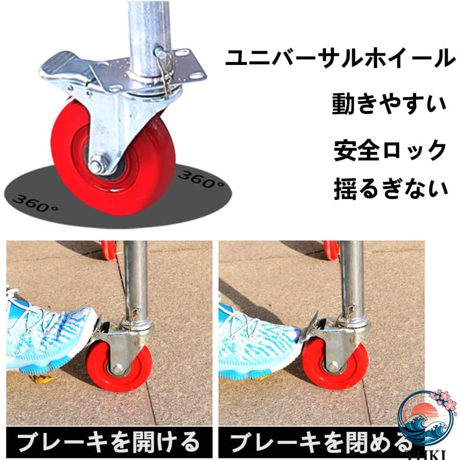 足場 高所作業台 ローリングタワー 足場板 作業ステップ THKJ 移動作業台 作業用階段 脚立 アルミ制 足場脚立 アルミ足 使いやすい 便利 多用途 おすすめ_3