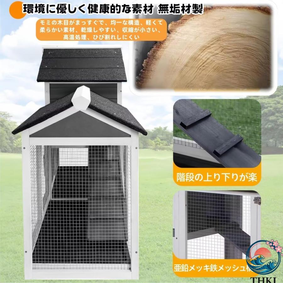 鶏小屋 鶏用ケージ 木製 鶏舎 大型 2階建てのヘンハウス 155*54*94.3cm