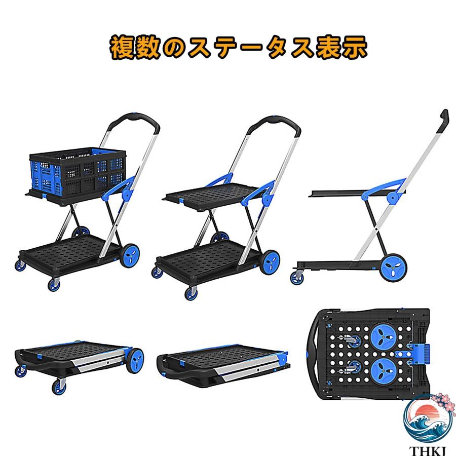 未使用　折りたたみ式　ショッピングカート 台車 折りたたみ 2段 キャリーカート 軽量 コンパクト 静音
