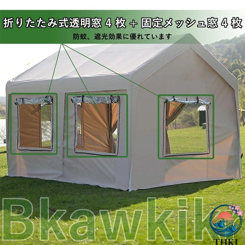 タープテント テント 3m×4m スチール キャンプ アウトドア 大型テント
