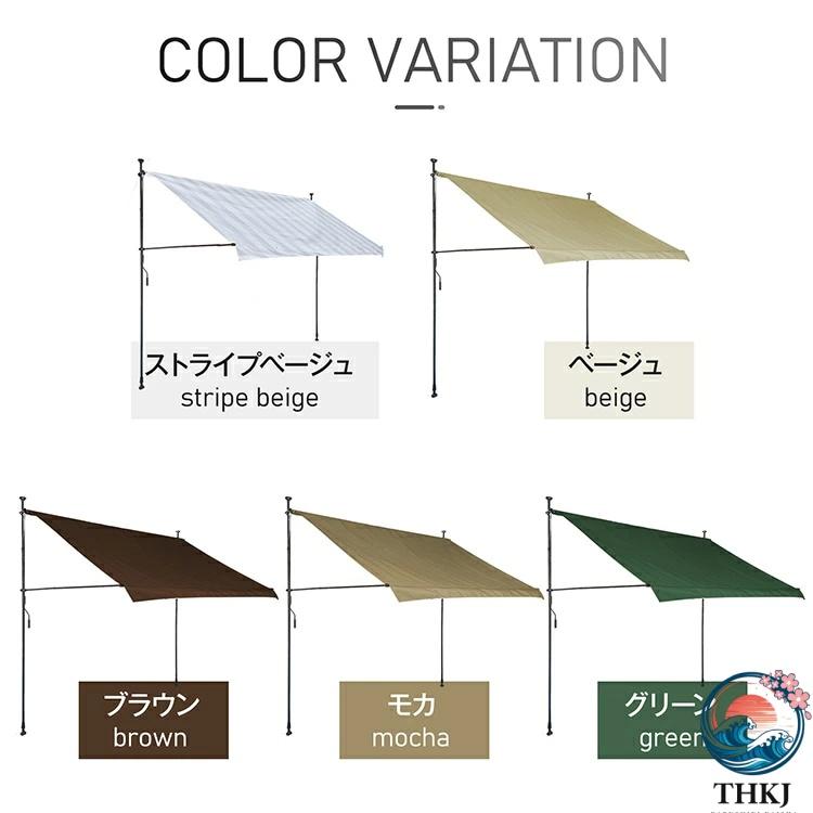 サマーオーニング 幅3ｍ 突っ張り式 日よけ 防水 UVカット 高さ自由調整 THKJ 目隠し 簡単設置 工事不要 軒下 車庫 ガーデニング カフェテラス sg233_10