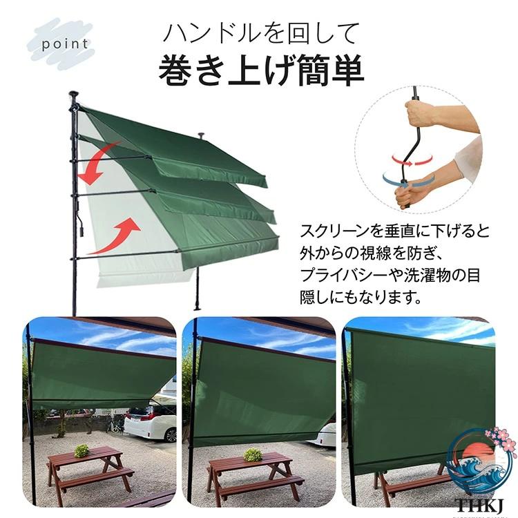 サマーオーニング 幅3ｍ 突っ張り式 日よけ 防水 UVカット 高さ自由調整 THKJ 目隠し 簡単設置 工事不要 軒下 車庫 ガーデニング カフェテラス sg233_8