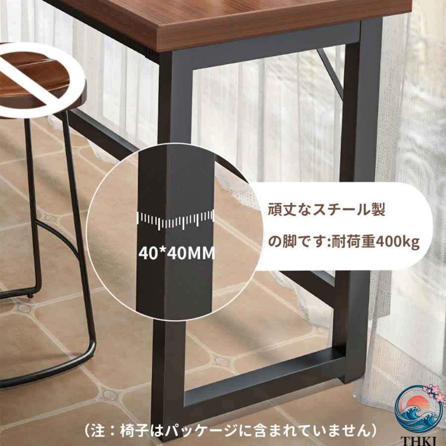 カウンターテーブル バーカウンター 省スペース スリム ハイテーブル