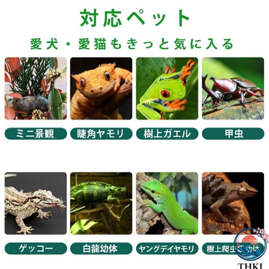 爬虫類 カメレオン ケージ 大型 32cm アクリル製 通気性 爬虫類飼育