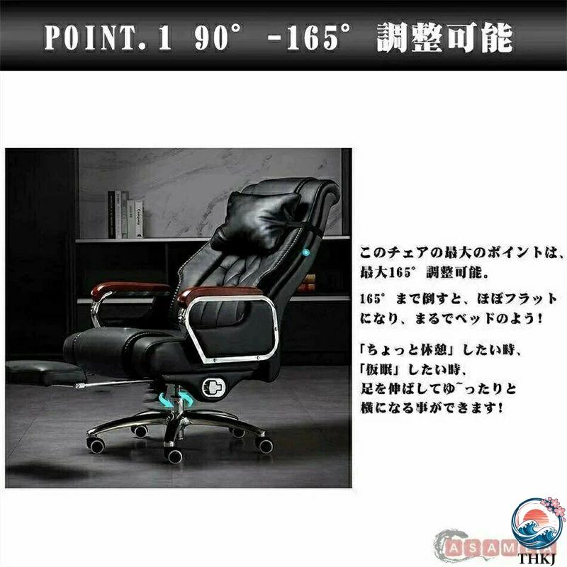 サンワダイレクト本店 サンワサプライ【オフィス・PC周辺通販】 社長 