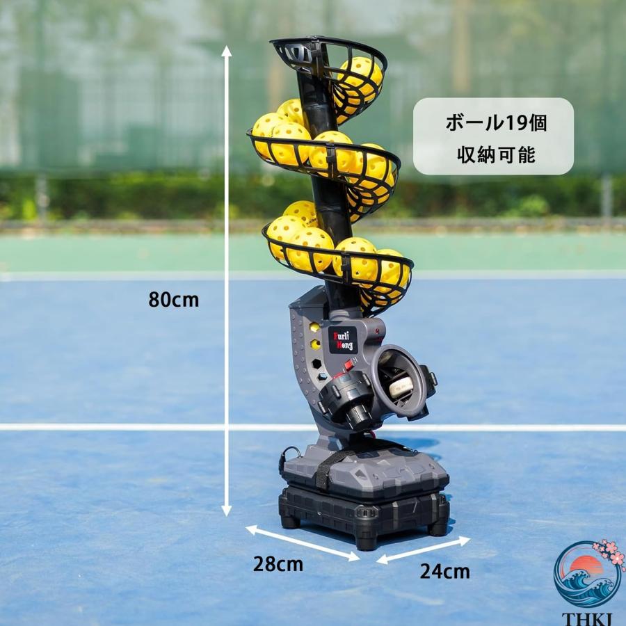 ピックルボールマシン ピックルボールボールマシン ポータブルピックル