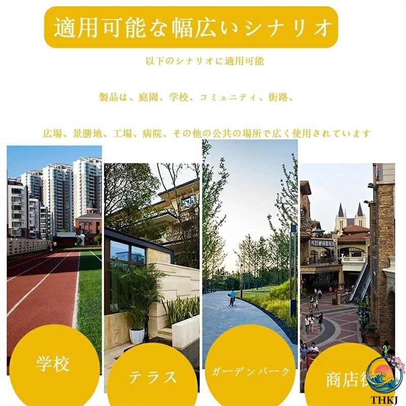 ガーデンベンチ ガーデンチェア パークベンチ 屋外 庭のベンチ THKJ 中庭や庭園に適したアームレストと背もたれ付き 休憩所 耐荷重約400kg 幅120 園芸に便利の画像