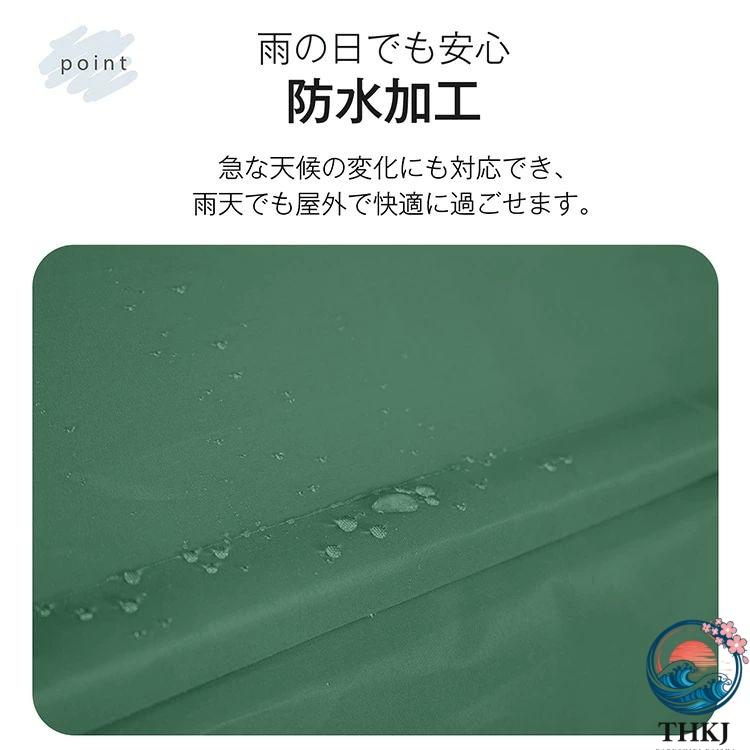 サマーオーニング 幅3ｍ 突っ張り式 日よけ 防水 UVカット 高さ自由調整 THKJ 目隠し 簡単設置 工事不要 軒下 車庫 ガーデニング カフェテラス 園芸に便利_7