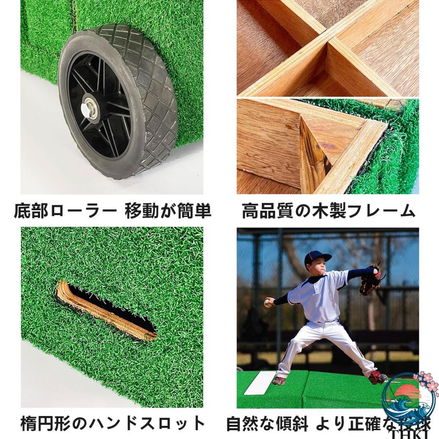野球ピッチャーマウンド 折りたたみ式 バッターマット THKJ ポータブルピッチングマウンド 投手マウント 無垢材構造 人工芝シルク 耐久性がある 園芸に便利の画像