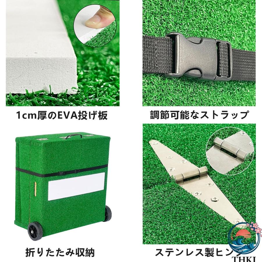 野球ピッチャーマウンド 折りたたみ式 バッターマット THKJ ポータブルピッチングマウンド 投手マウント 無垢材構造 人工芝シルク 耐久性がある 園芸に便利の画像
