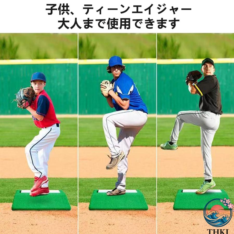 野球　ピッチャーマウンド（木製） 野球ピッチャーマウンド ポータブルピッチングマウンド 投手マウント