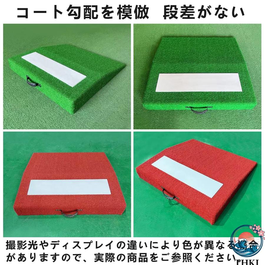 野球ピッチャーマウンド ポータブルピッチングマウンド 投手マウント