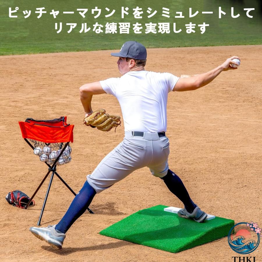 野球　ピッチャーマウンド（木製） 野球ピッチャーマウンド ポータブルピッチングマウンド 投手マウント