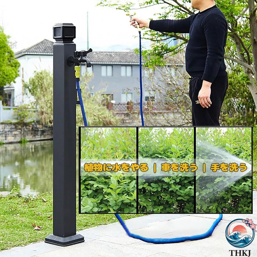 屋外水栓 立て水栓 蛇口付き 10Mウォータースプレーガン付き 黒 水栓柱 THKJ パステンレス鋼 頑丈で耐久性のある 水栓柱パン ガーデン水栓柱 屋外用不凍塔水栓_2