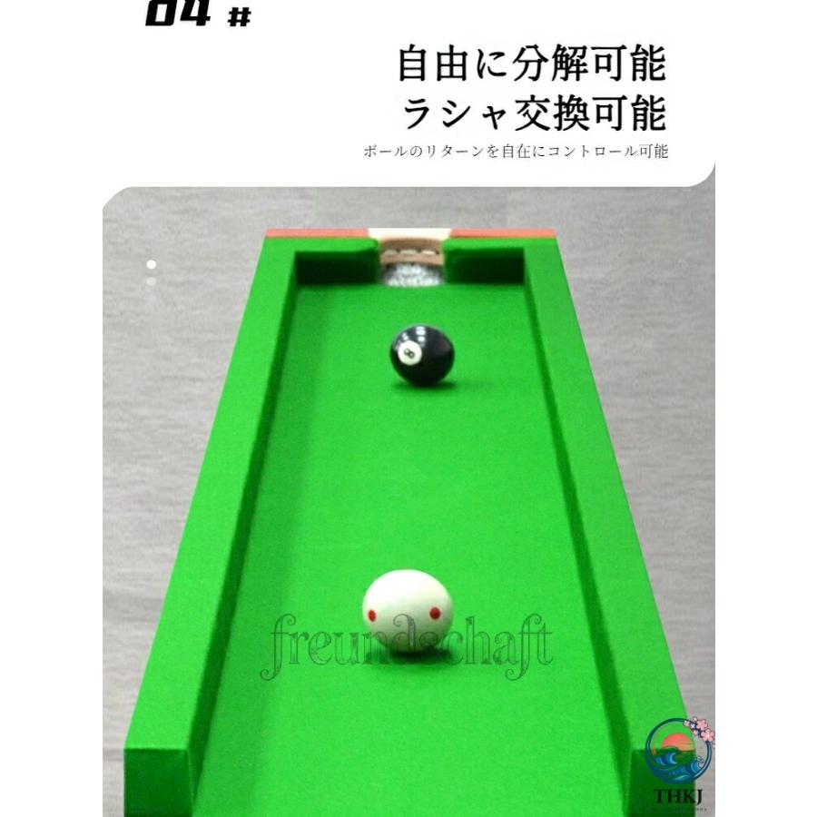 大理石ビリヤード台 オーストラリアウールラシャ 家庭用 スヌーカー