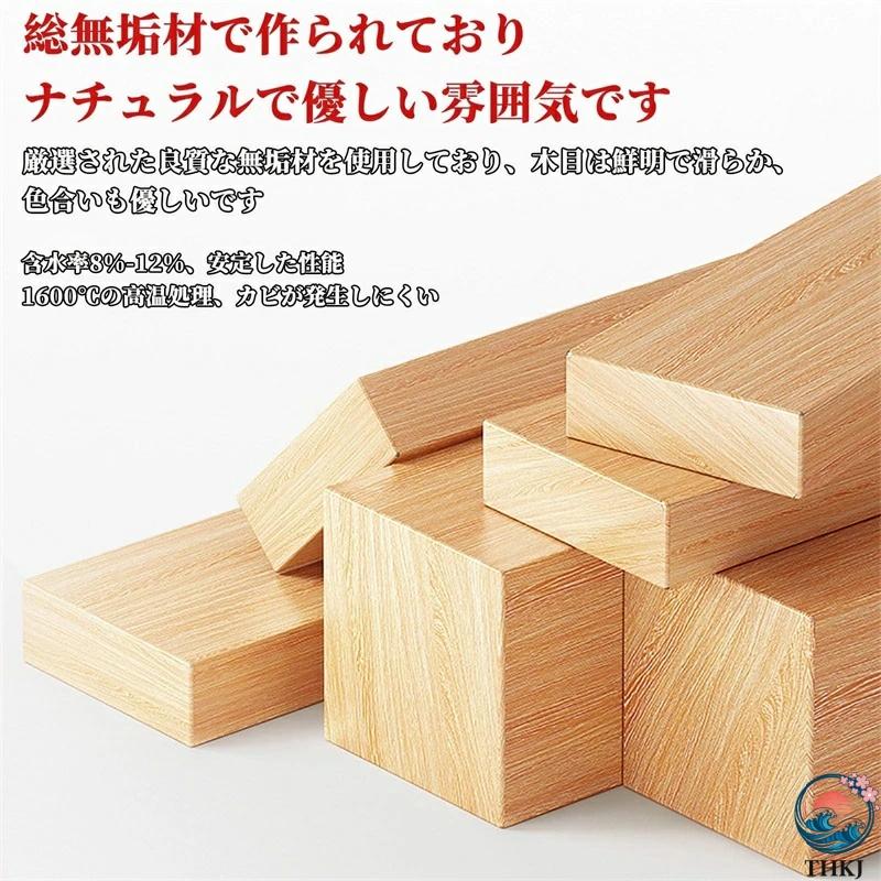 木製 勉強机 家庭用 学習机 スーツ 作業台 高さ調節可能 引き出し付き THKJ 学習机勉強机スーツ 学校机 デスク パソコン机 学習デスク 勉強椅子 机 Aの画像