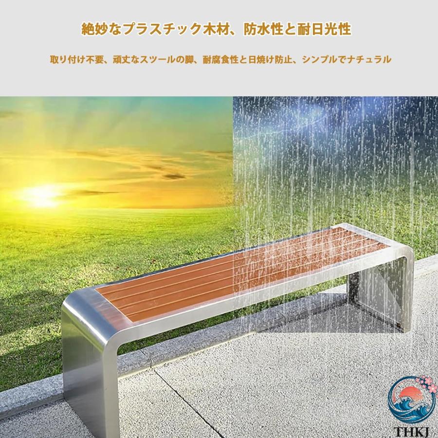 ガーデンベンチ 屋外用ベンチ 庭 ベンチ ガーデンチェア ガーンベンチ バルコニー THKJ 幅120 150 180cm 防水 腐食防止 金属フレーム ステンレス鋼 木材プラスの画像