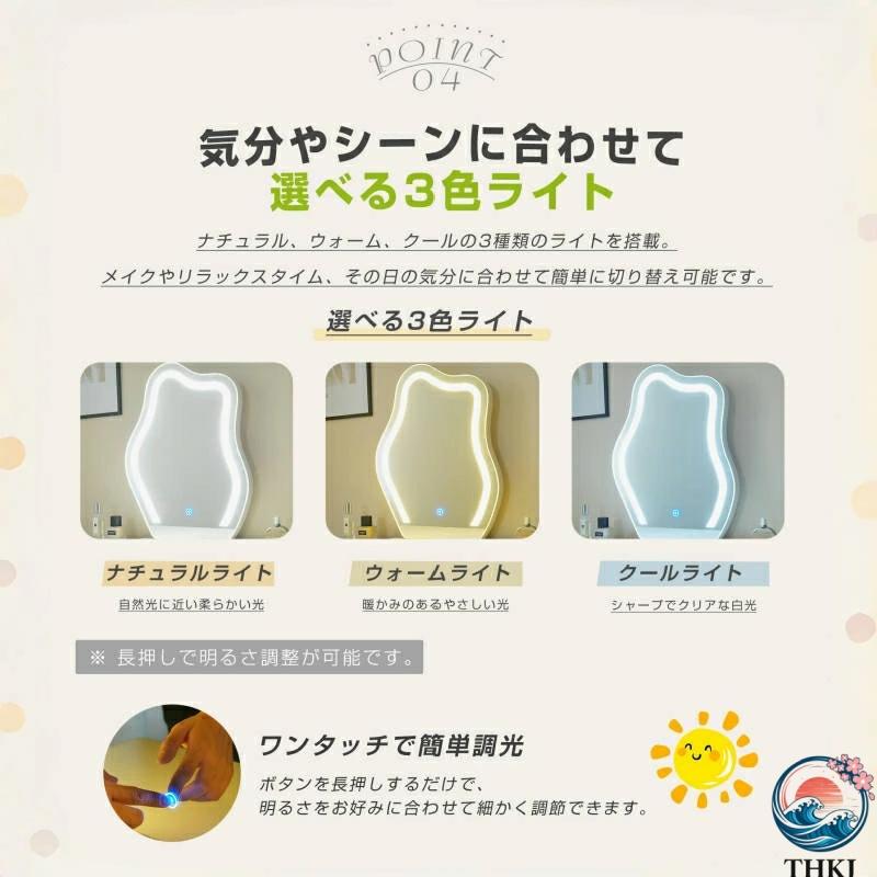 ブランド登録なし - 用だんす 格好のいい 女役者鏡鑑 用だんす お北欧風 お姫系 速見表幅80糎  用だんす LED鏡鑑 サイドテーブルあり 寝部屋 かざり付ける速見表 小っちゃい 位相空間になじむ