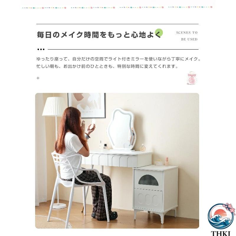 ブランド登録なし - 用だんす 格好のいい 女役者鏡鑑 用だんす お北欧風 お姫系 速見表幅80糎  用だんす LED鏡鑑 サイドテーブルあり 寝部屋 かざり付ける速見表 小っちゃい 位相空間になじむ