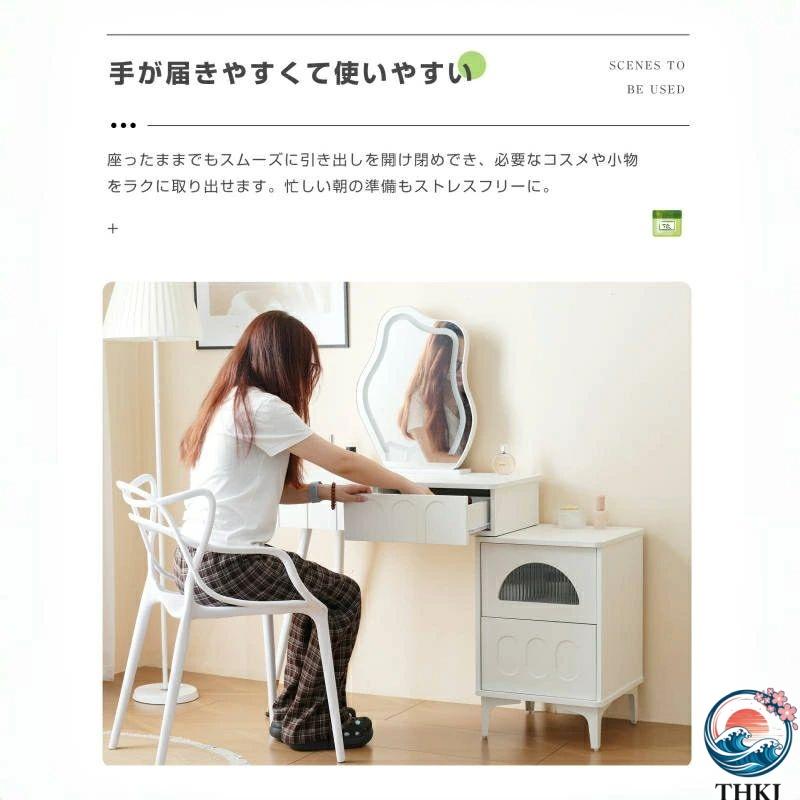 ブランド登録なし - 用だんす 格好のいい 女役者鏡鑑 用だんす お北欧風 お姫系 速見表幅80糎  用だんす LED鏡鑑 サイドテーブルあり 寝部屋 かざり付ける速見表 小っちゃい 位相空間になじむ