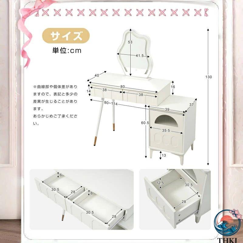 ブランド登録なし - 用だんす 格好のいい 女役者鏡鑑 用だんす お北欧風 お姫系 速見表幅80糎  用だんす LED鏡鑑 サイドテーブルあり 寝部屋 かざり付ける速見表 小っちゃい 位相空間になじむ