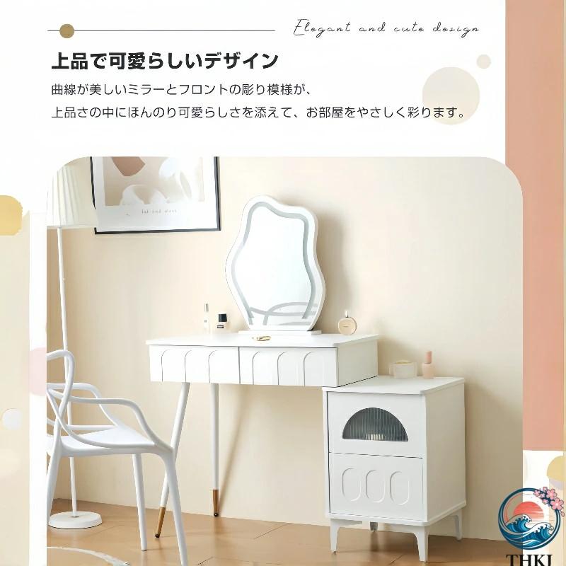ブランド登録なし - 用だんす 格好のいい 女役者鏡鑑 用だんす お北欧風 お姫系 速見表幅80糎  用だんす LED鏡鑑 サイドテーブルあり 寝部屋 かざり付ける速見表 小っちゃい 位相空間になじむ