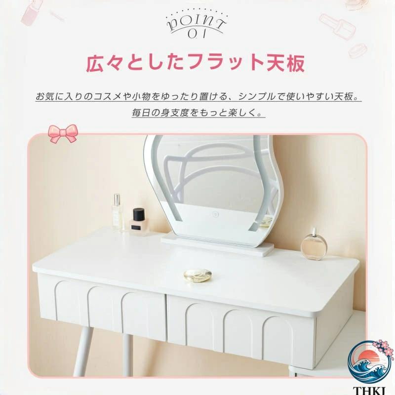 ブランド登録なし - 用だんす 格好のいい 女役者鏡鑑 用だんす お北欧風 お姫系 速見表幅80糎  用だんす LED鏡鑑 サイドテーブルあり 寝部屋 かざり付ける速見表 小っちゃい 位相空間になじむ